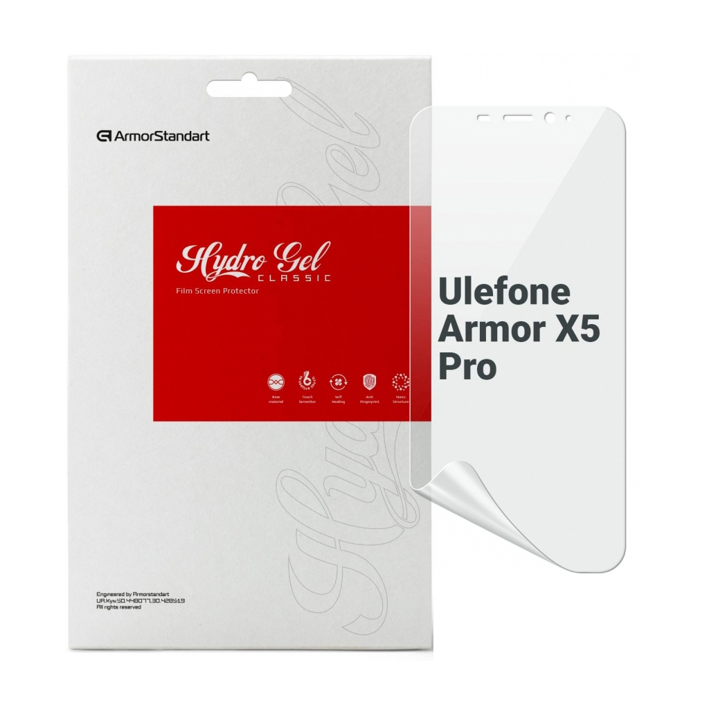 Плівка захисна Armorstandart Ulefone Armor X5 Pro (ARM72605)