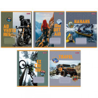Notebook September 1 1B Mens hobby 48 sheets line (767381)