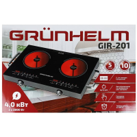 Настільна плита Grunhelm GIR-201