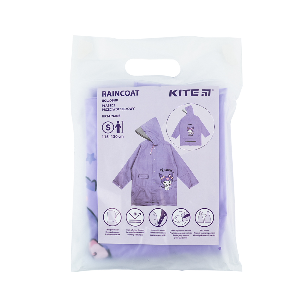 Дощовик дитячий Kite 2600S Kuromi (HK24-2600S)
