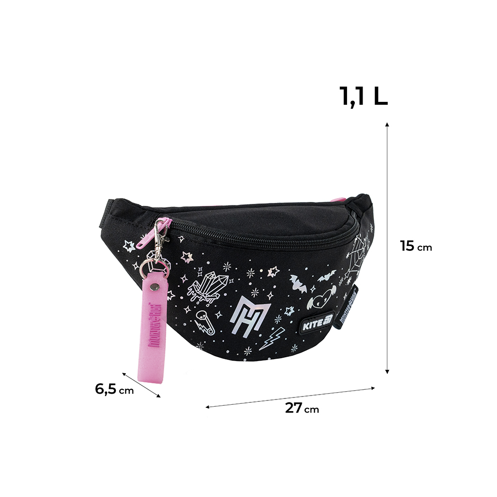 Сумка-бананка Kite 2577 Kids Monster High (MH25-2577)