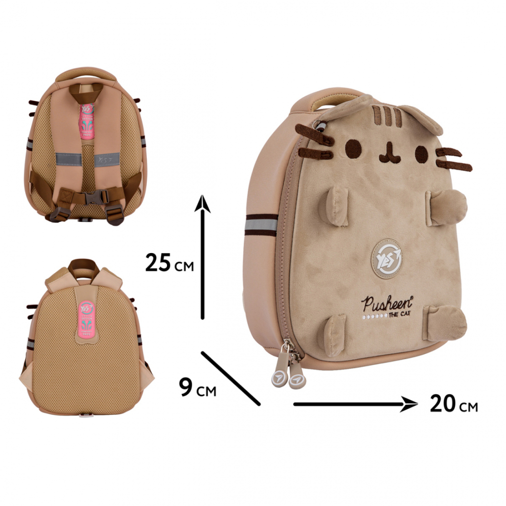Рюкзак дитячий Yes Pusheen Fluffy K-33 (559976)