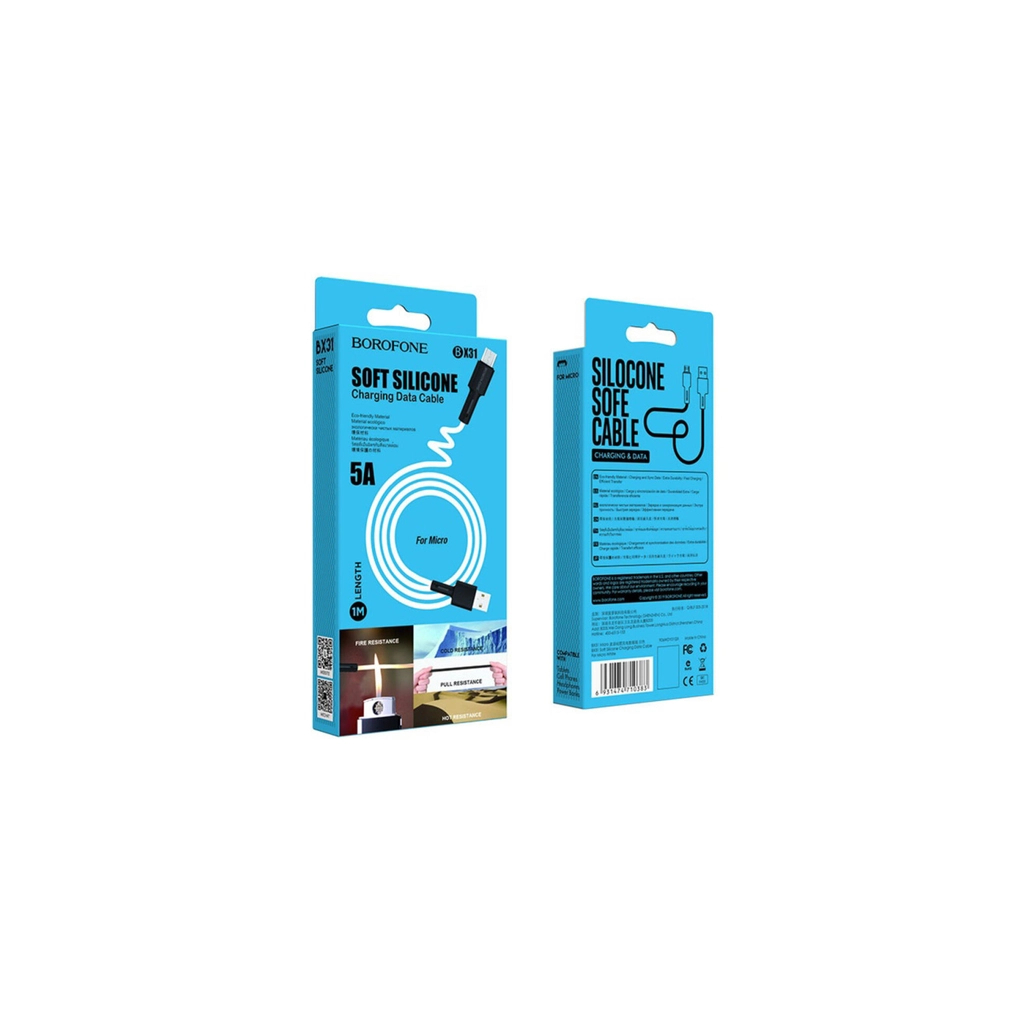 Дата кабель USB 2.0 AM to Micro 5P 1.0m silicone white BOROFONE (6931474710383)