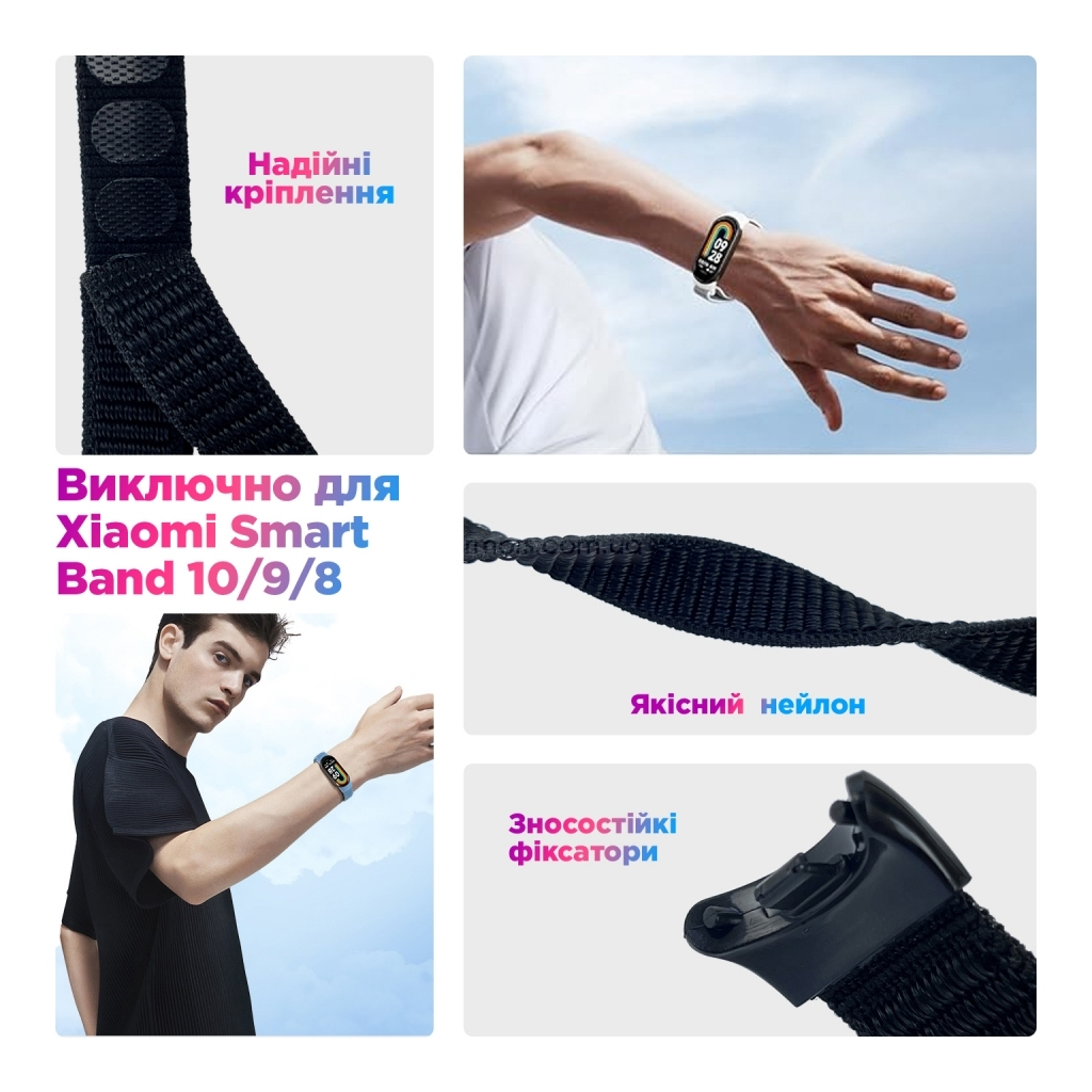 Ремінець до фітнес браслета Armorstandart для Xiaomi Smart Band 10/9/8 Military Green (ARM86898) Ремінець до фітнес браслета Armorstandart для Xiaomi Smart Band 10/9/8 Military Green (ARM86898)