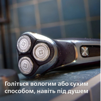 Електробритва Philips S3341/13