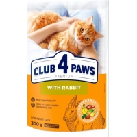 Dry food for cats Club 4 Paws Premium with rabbit 300 g (4820269140202)