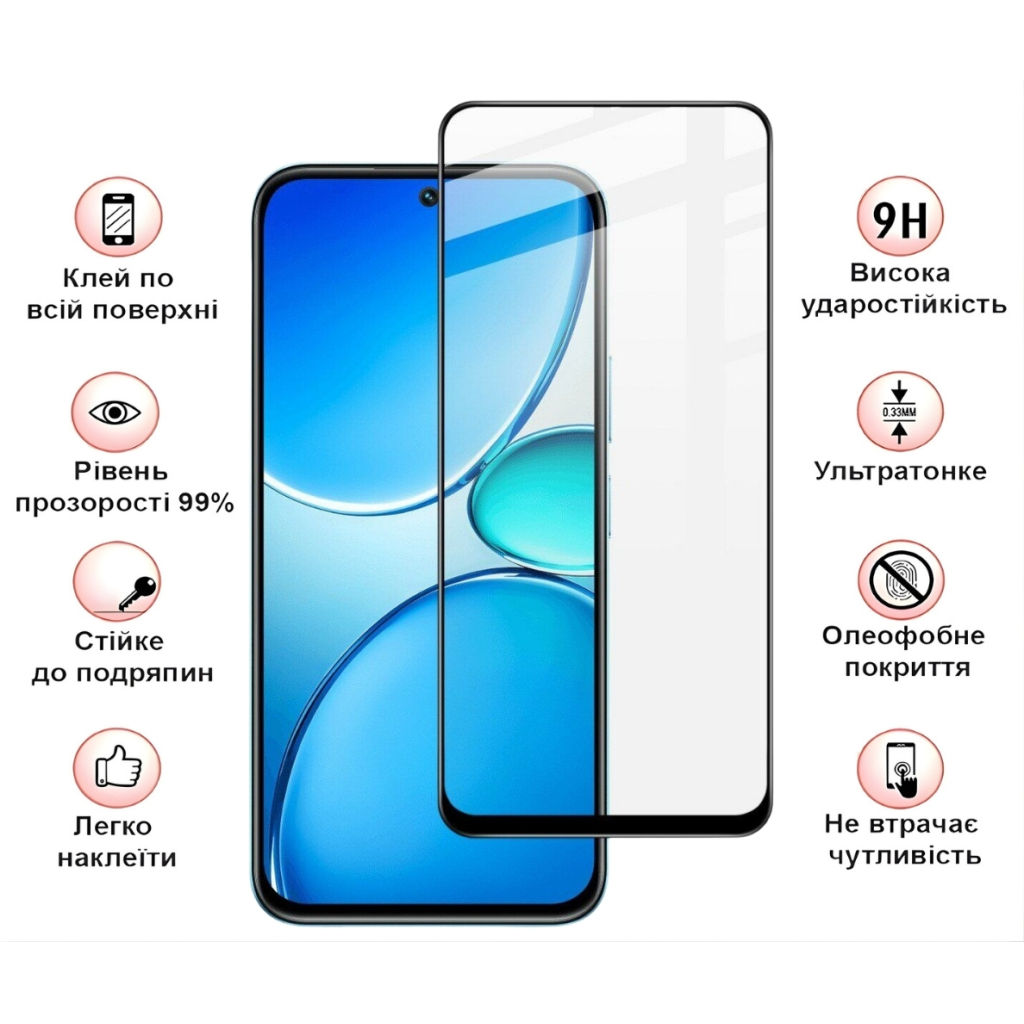 Скло захисне BeCover Realme C85 5G Black (715139) Скло захисне BeCover Realme C85 5G Black (715139)