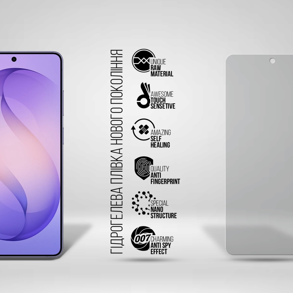 Плівка захисна Armorstandart hydrogel Anti-spy Samsung S26 Ultra 5G (ARM88732) Плівка захисна Armorstandart hydrogel Anti-spy Samsung S26 Ultra 5G (ARM88732)