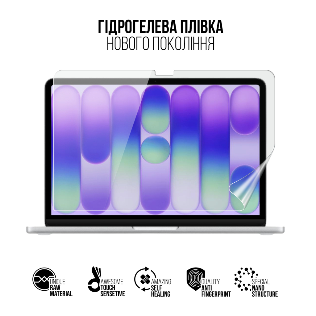 Плівка захисна Armorstandart hydrogel MacBook Neo 13 A18 Pro A3404 (ARM91079) Плівка захисна Armorstandart hydrogel MacBook Neo 13 A18 Pro A3404 (ARM91079)