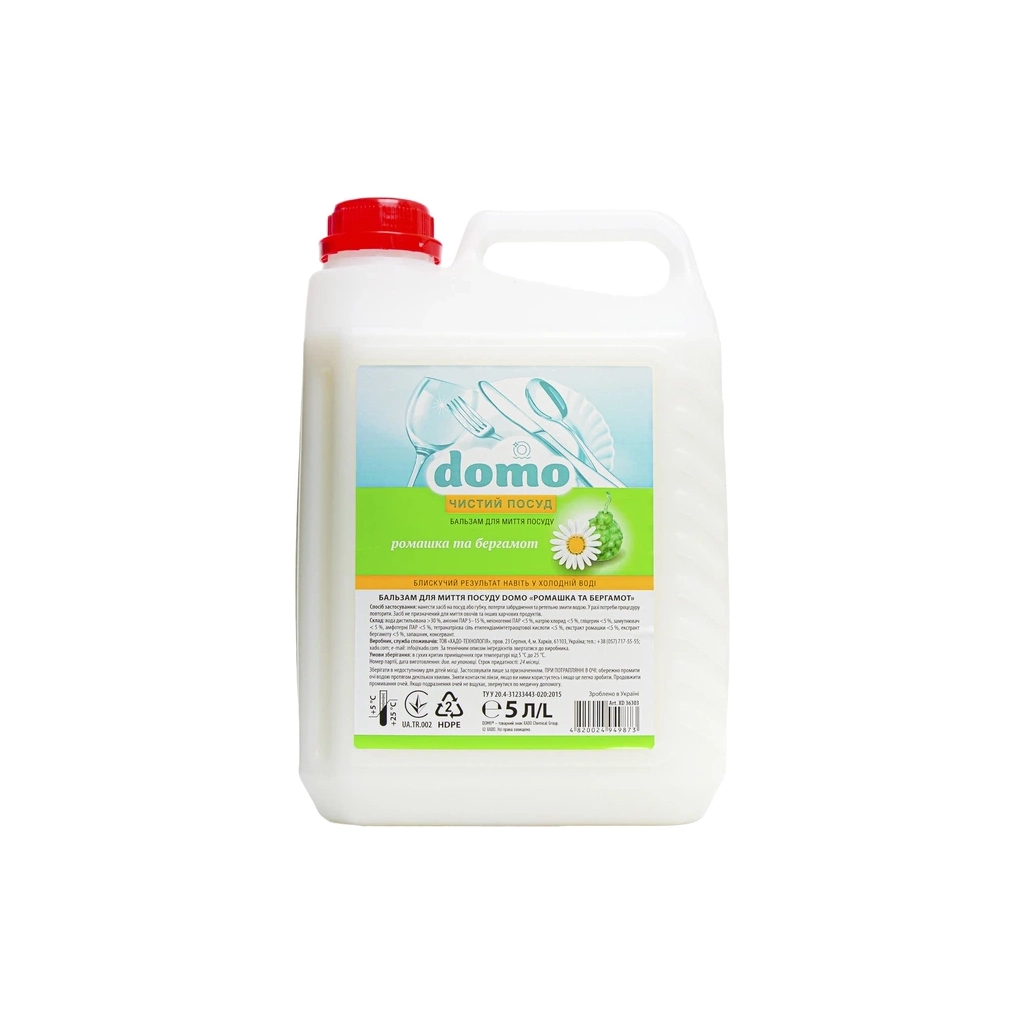 Засіб для ручного миття посуду Domo Бальзам Ромашка та бергамот 5 л (4820024949873)