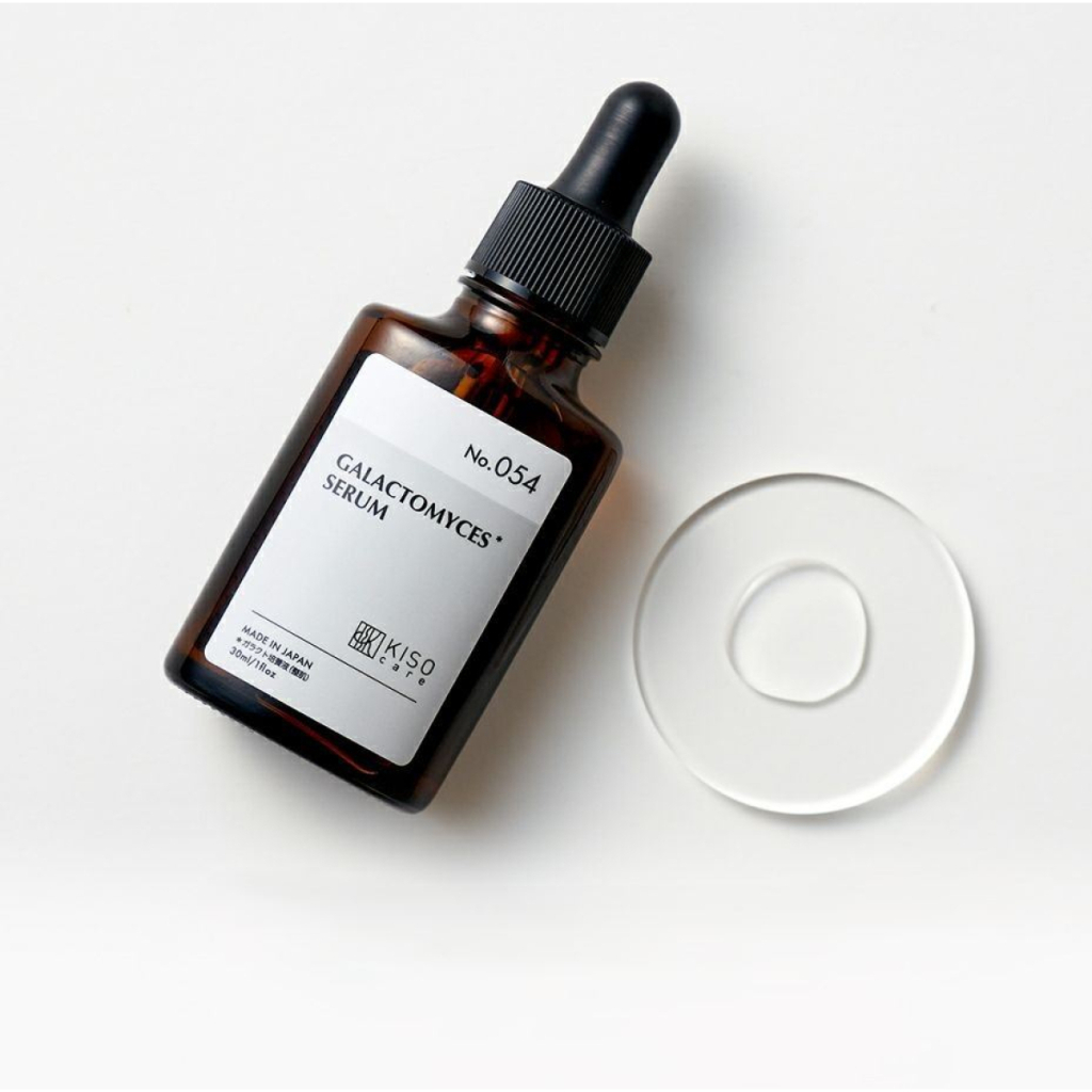 Сироватка для обличчя Kiso Care Galactomyces Serum З 93.6% вмістом екстракту культури галактомісіс 30 мл (kiso-k54)