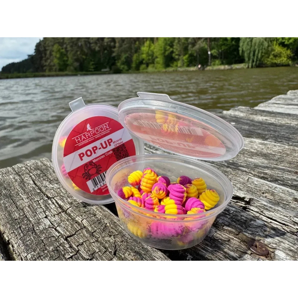 Бойл Harpoon Pop UP Мушля 10*6мм Monster crab жовто-фіолетовий (2700000037270) Бойл Harpoon Pop UP Мушля 10*6мм Monster crab жовто-фіолетовий (2700000037270)