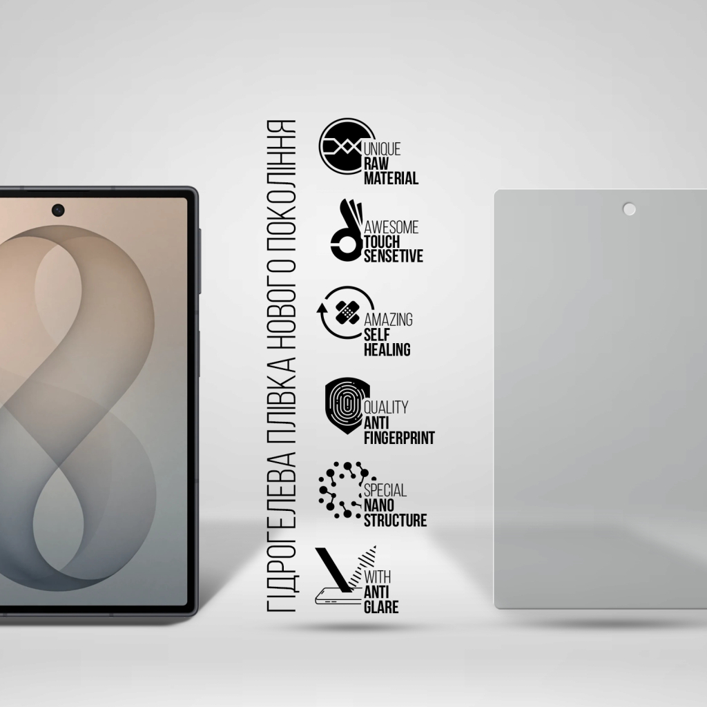 Плівка захисна Armorstandart Matte hydrogel Samsung Fold8 5G external display (ARM93549) Плівка захисна Armorstandart Matte hydrogel Samsung Fold8 5G external display (ARM93549)
