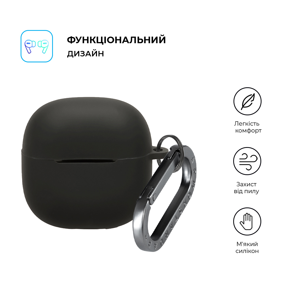 Чохол для навушників Armorstandart Hang Case For Xiaomi Redmi Buds 8 Lite/Redmi Buds 6 Lite Black (ARM91104)