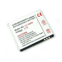 Акумуляторна батарея PowerPlant LG IP-A750 (KE850 PRADA, KG99, KE820) (DV00DV6098)
