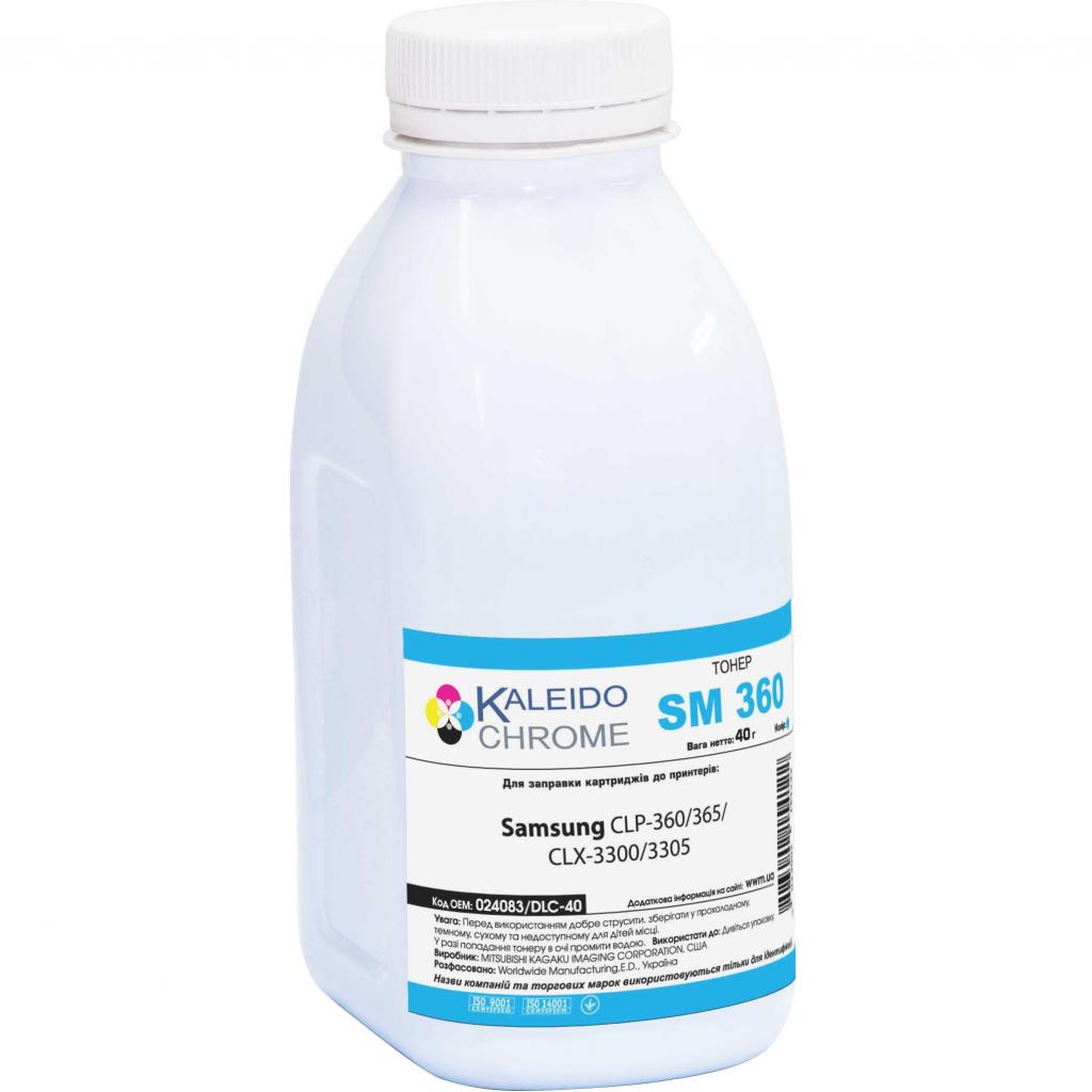 Тонер Samsung CLP-360/365/CLX-3300/3305, 40г Cyan Kaleidochrome (024083/DLC-40) Тонер Samsung CLP-360/365/CLX-3300/3305, 40г Cyan Kaleidochrome (024083/DLC-40)