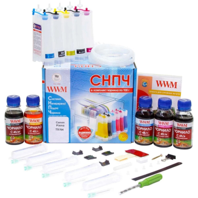 SBPCH WWM Canon Pixma TS704 (IS.0133)