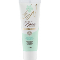 Hand cream Malavit Emollient 75 ml (4670000472235)