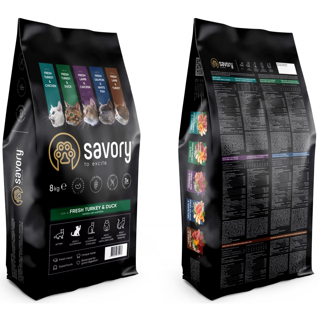 Сухий корм для кішок Savory Adult Cat Gourmand Fresh Turkey and Duck 8 кг (4820232630068)