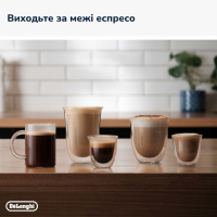 Кавомашина DeLonghi EC 9155 MB