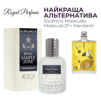 Eau de parfum Royal SZ Escentric Molecule 01 + Mandarin alternative 50 ml (489315741422)