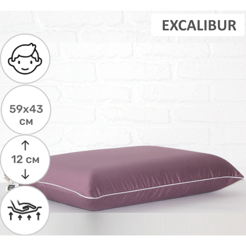 Подушка MirSon ортопедична 6053 Delicate satin Excalibur Men 59х43х12 (2200003261769) Подушка MirSon ортопедична 6053 Delicate satin Excalibur Men 59х43х12 (2200003261769)