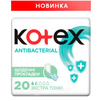 Daily pads Kotex Antibacterial Extra Thin 20 pcs. (5029053549132)