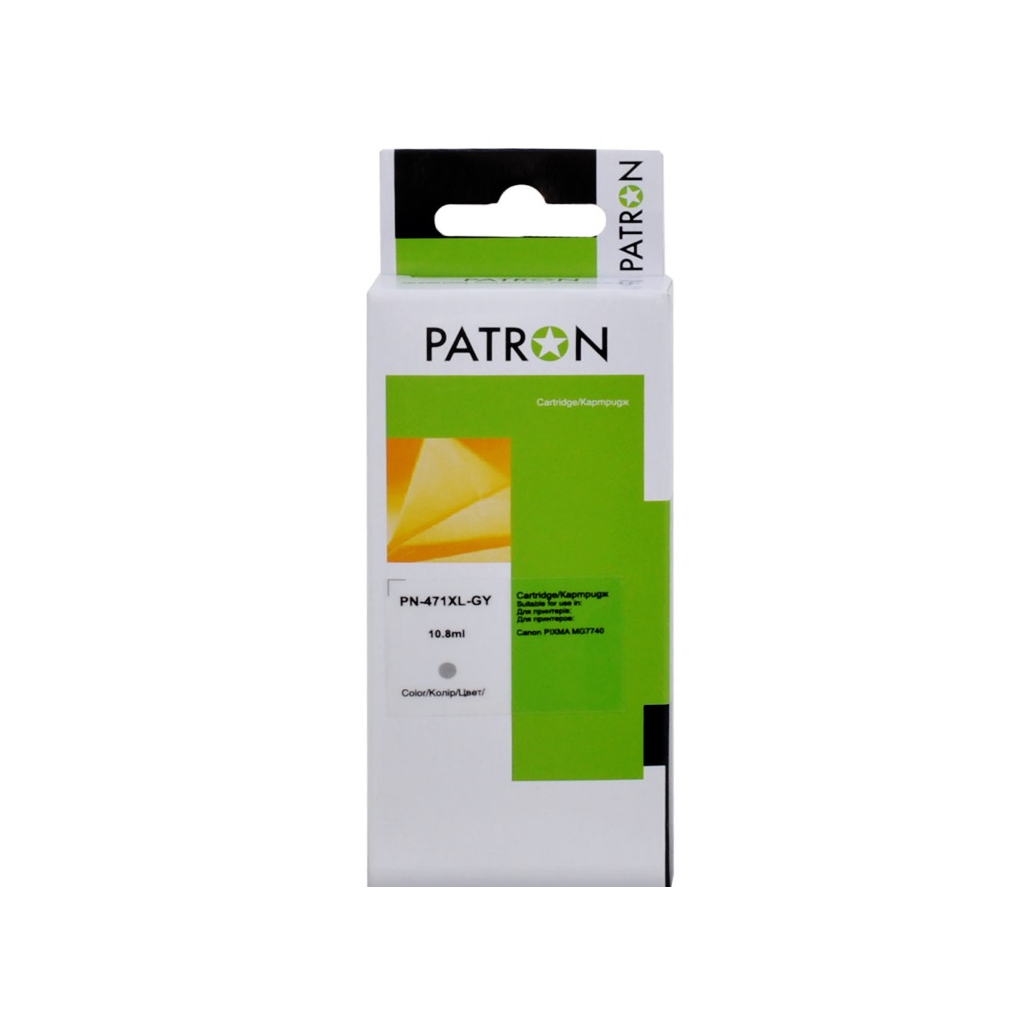 Картридж Patron Canon CLI-471GY XL (0404C001) 10.8 мл, gray (PN-471XL-GY) Картридж Patron Canon CLI-471GY XL (0404C001) 10.8 мл, gray (PN-471XL-GY)