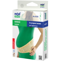 Бандаж MedTextile Бандаж для вагітних, розмір XL/XXLшт (4820137295485)