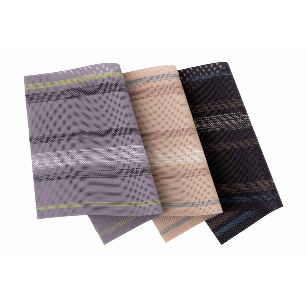 Килимок сервірувальний Ardesto 30 х 45 см, Beige (AR3311BG)