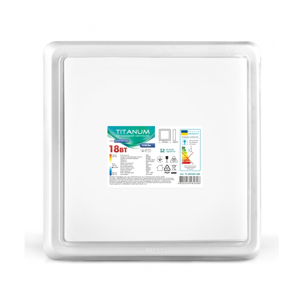 Світильник TITANUM LED 18W 5000K 220V (TL-BHS20-185) Світильник TITANUM LED 18W 5000K 220V (TL-BHS20-185)