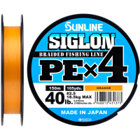 Cord Sunline Siglon PE n4 150m 2.5/0.270mm 40lb/18.5kg Orange (1658.09.37)