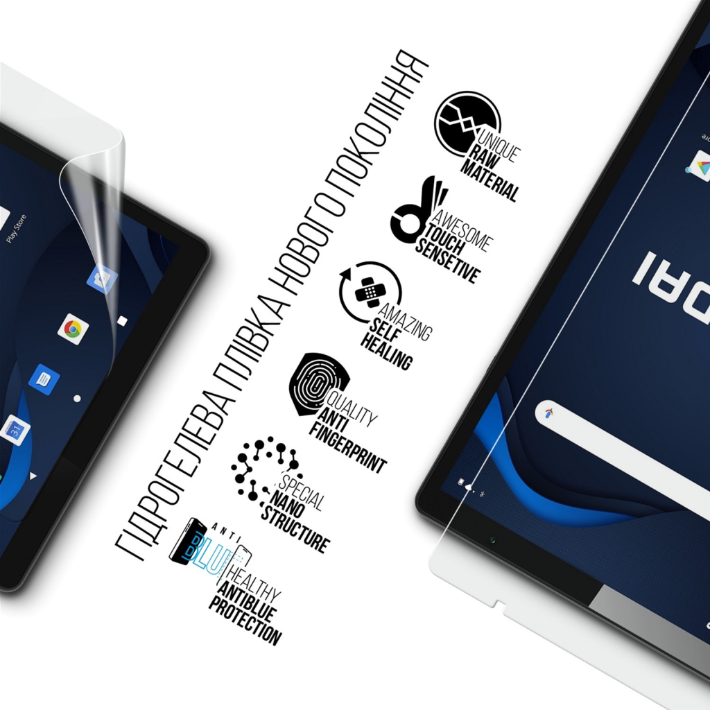 Плівка захисна Armorstandart Anti-Blue Hyundai HYtab Pro 10.1 LTE (ARM69344) Плівка захисна Armorstandart Anti-Blue Hyundai HYtab Pro 10.1 LTE (ARM69344)