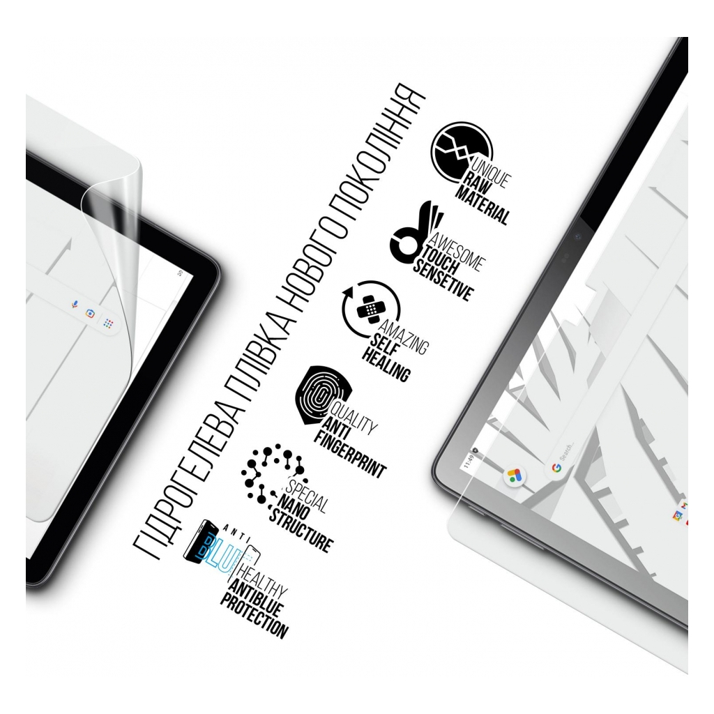 Плівка захисна Armorstandart Anti-Blue Thomson TEOX 10 (TEOX10-MT8SL128LTE) (ARM73218) Плівка захисна Armorstandart Anti-Blue Thomson TEOX 10 (TEOX10-MT8SL128LTE) (ARM73218)