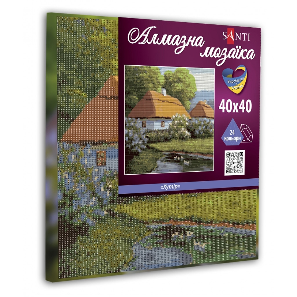 Картина по номерам Santi Хутір 40*40 см алмазна мозаїка (954716)