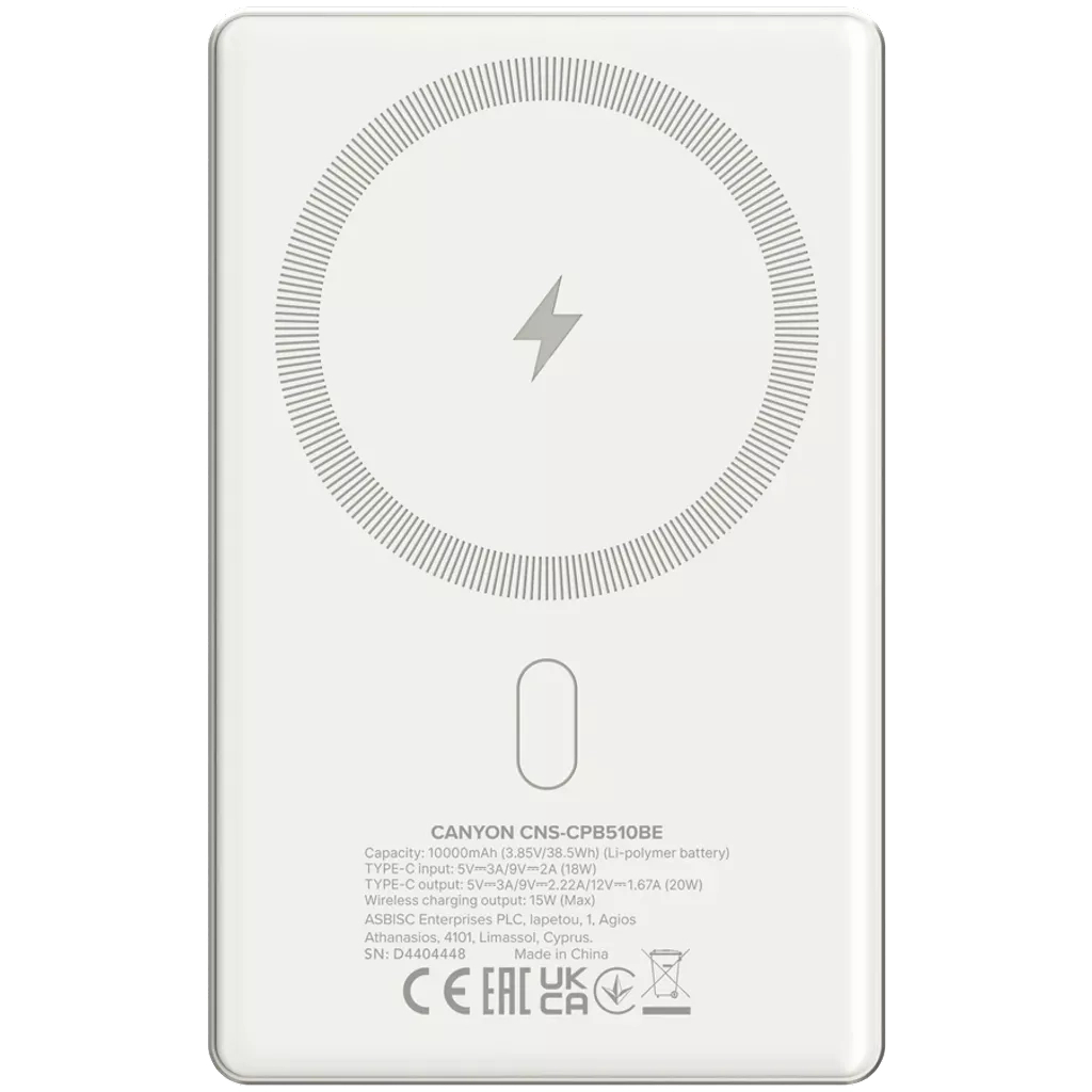 Батарея універсальна Canyon 10000mAh OnPower 510 slim Magsafe PD/20W Beige (CNS-CPB510BE)