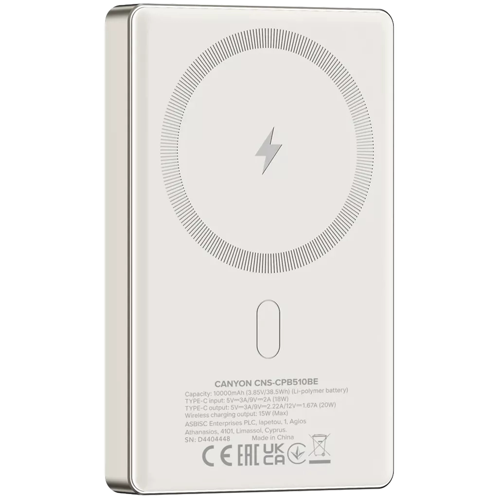 Батарея універсальна Canyon 10000mAh OnPower 510 slim Magsafe PD/20W Beige (CNS-CPB510BE)