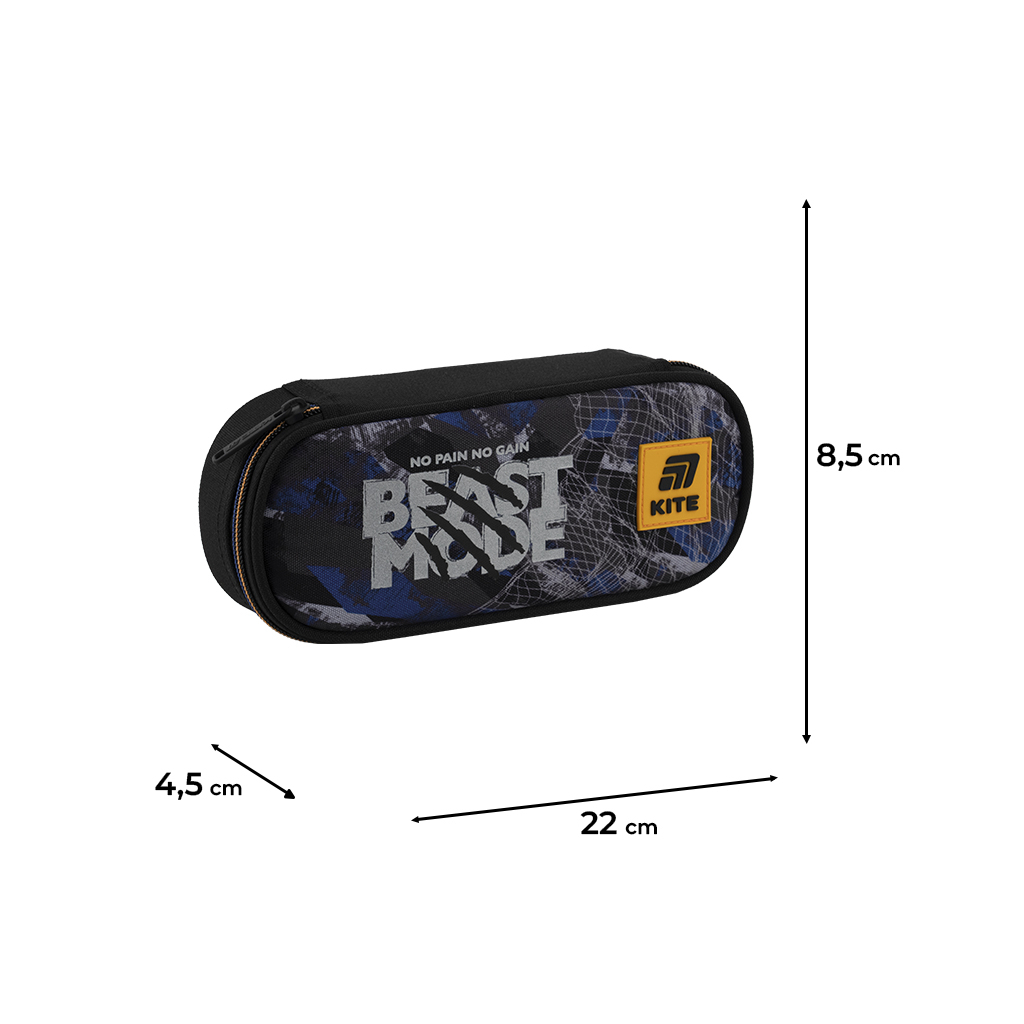 Пенал Kite 599 Beast mode (K25-599-8)