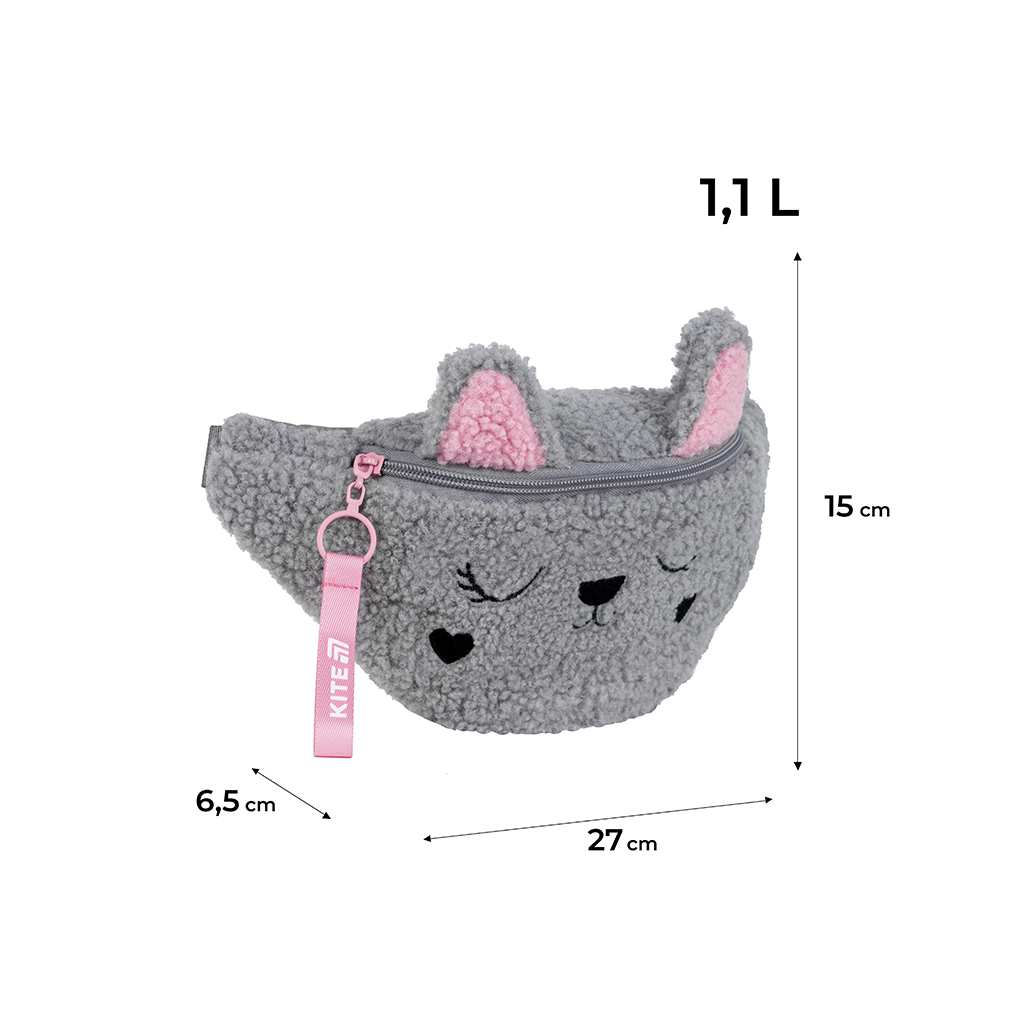 Сумка-бананка Kite 2577 Sweety Cat (K25-2577-1)