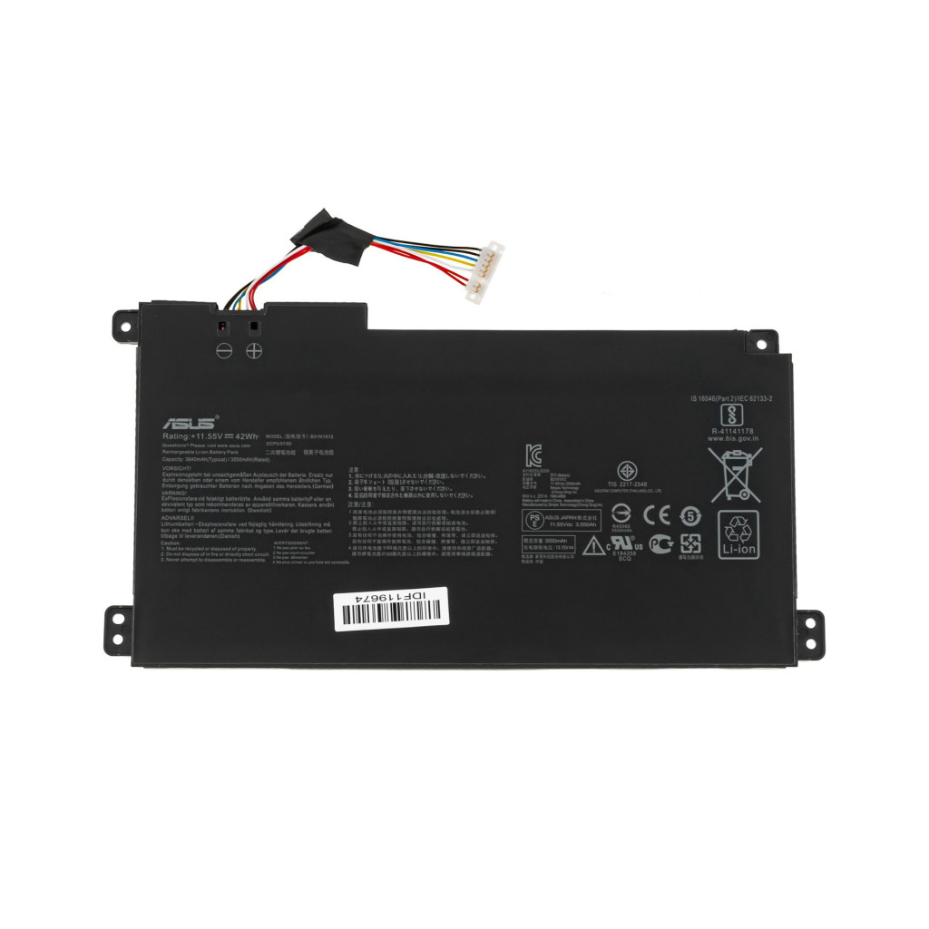 Акумулятор до ноутбука Asus VivoBook E410MA B31N1912, 3600mAh (41Wh), 3cell, 11.4V AlSoft (A71073)