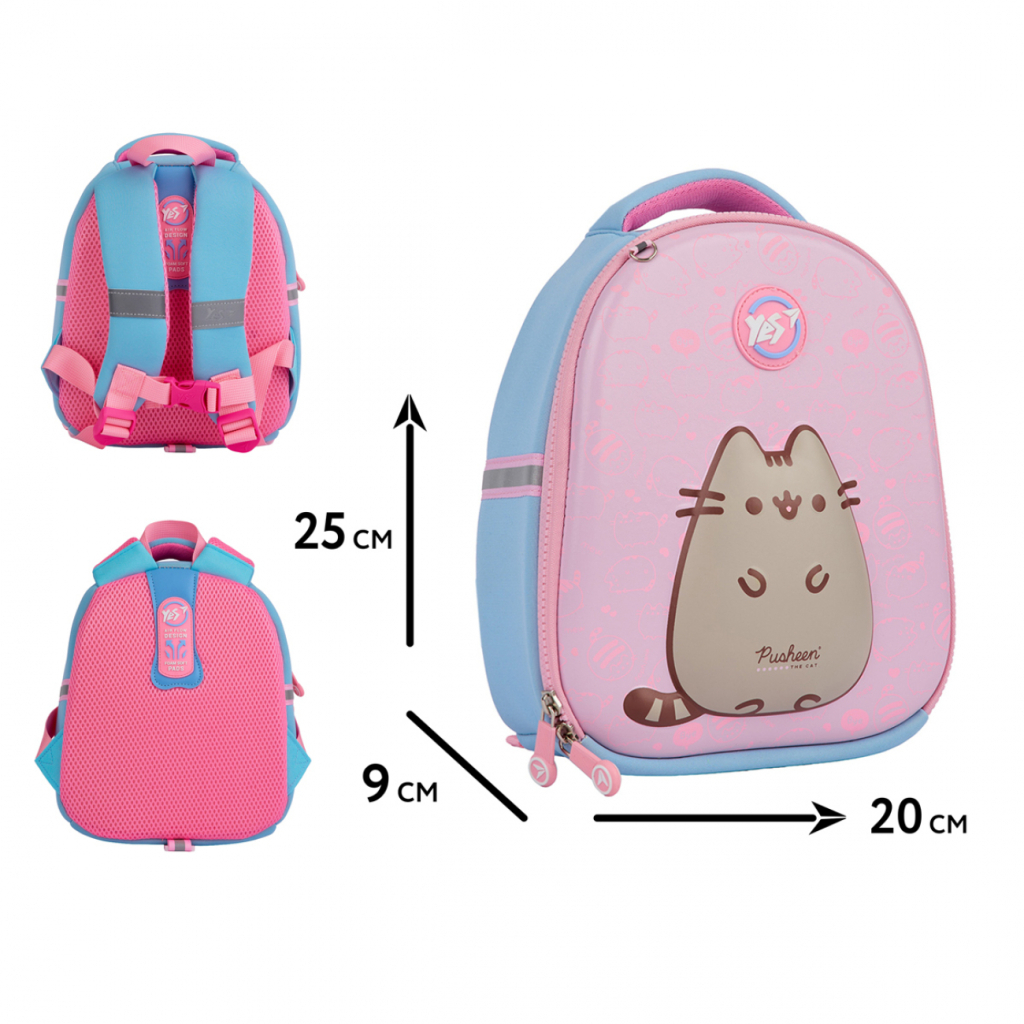 Рюкзак дитячий Yes Pusheen K-33 (559968)