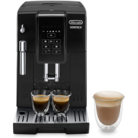 Кавомашина DeLonghi ECAM 353.15 B