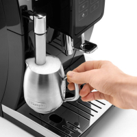 Кавомашина DeLonghi ECAM 353.15 B