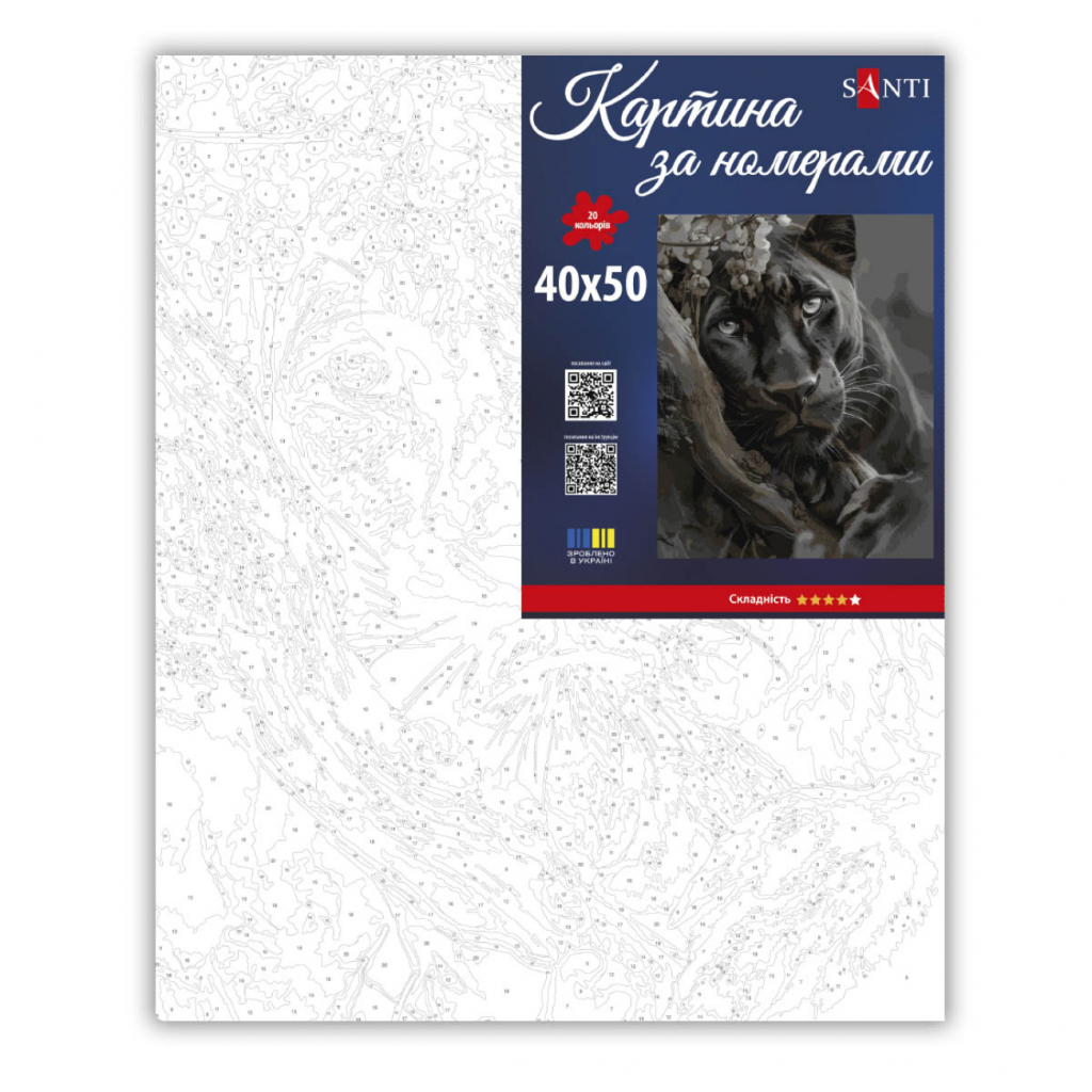 Картина по номерам Santi "Чорна пантера", 40*50см (955763)