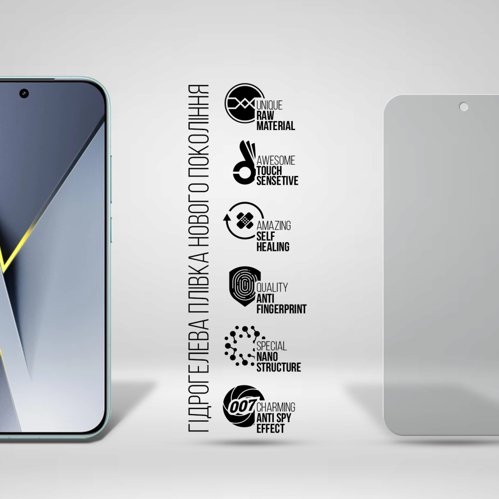 Плівка захисна Armorstandart hydrogel Anti-spy Xiaomi Poco F8 Pro (ARM89261) Плівка захисна Armorstandart hydrogel Anti-spy Xiaomi Poco F8 Pro (ARM89261)