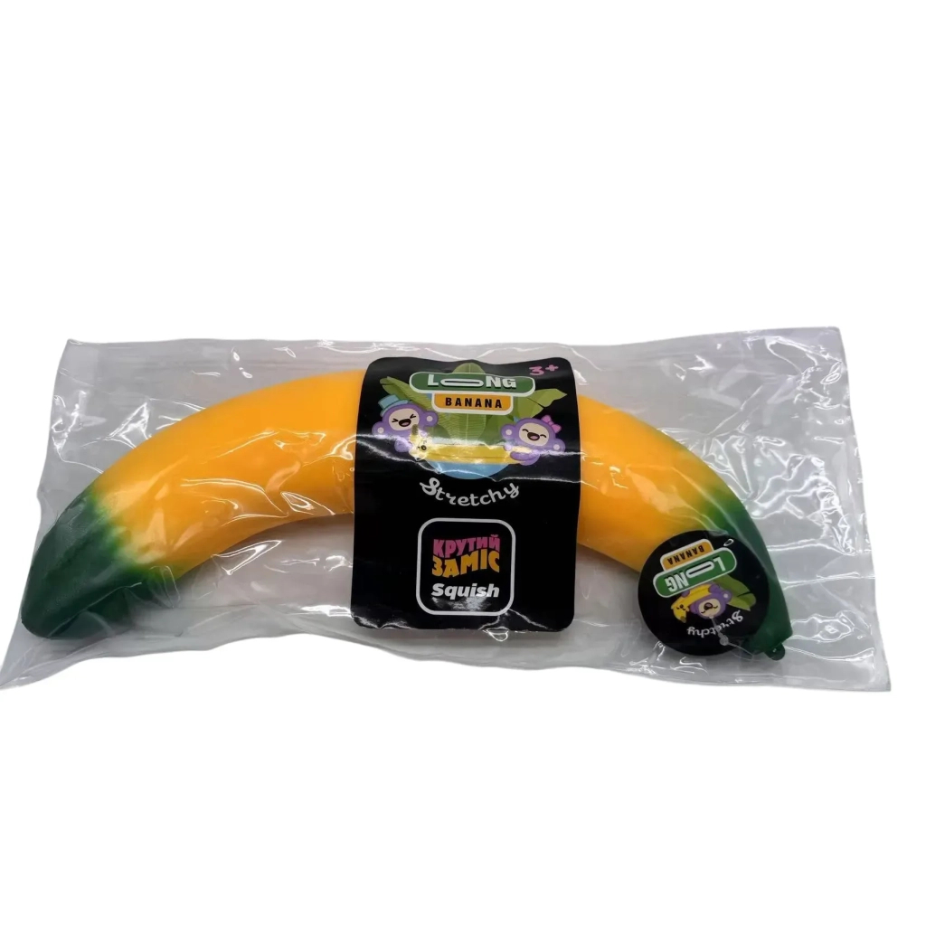 Антистрес Monster Gum Крутий заміс Super Banana (AS25007)