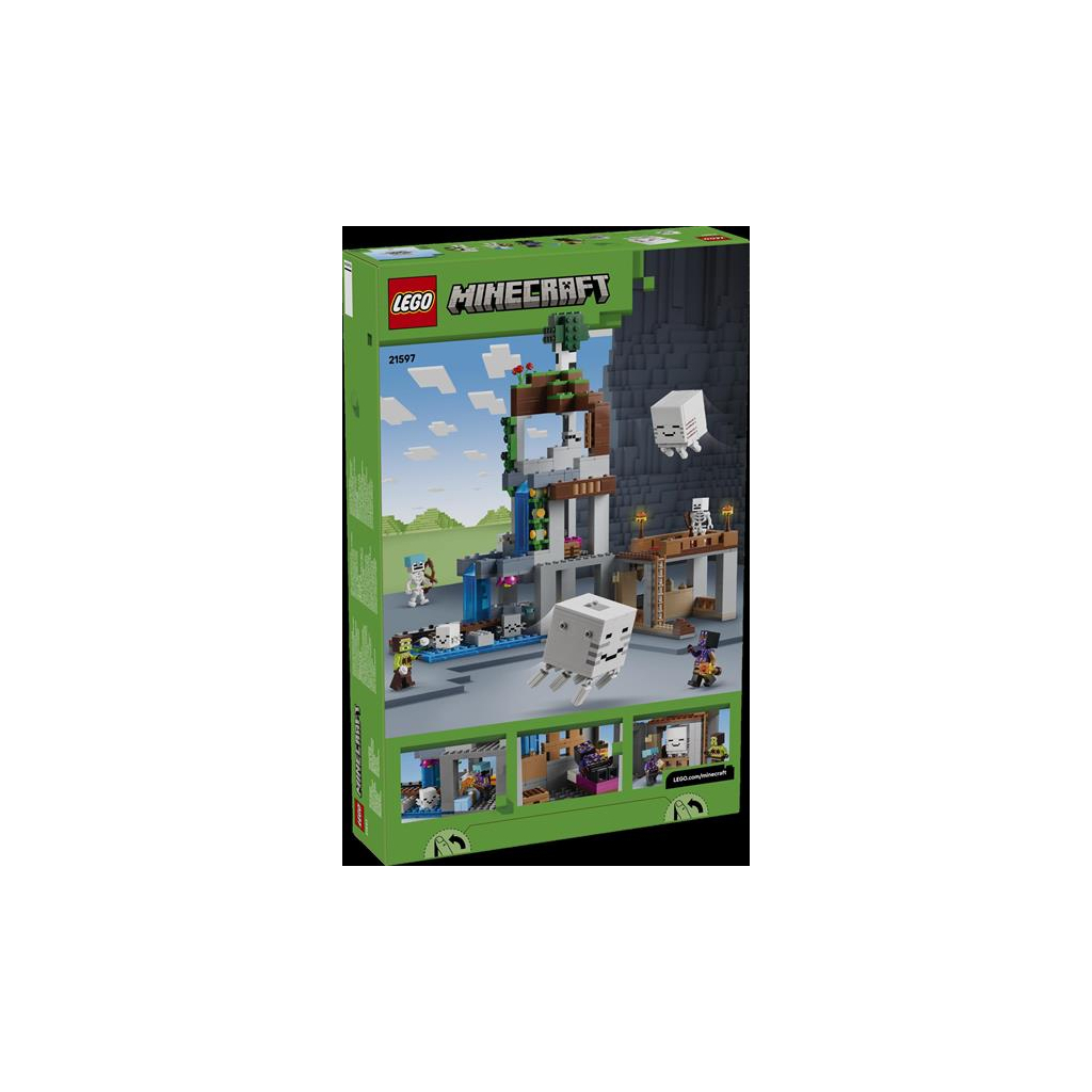 Конструктор LEGO Minecraft Станція ґастів Геймерська іграшка для сюжетної гри, 754 деталі (21597)