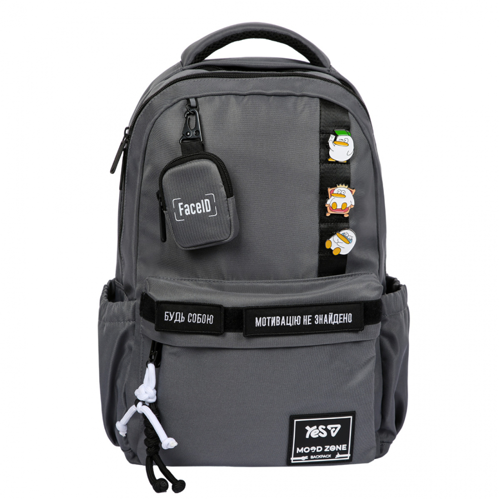 Рюкзак шкільний Yes T-51L Mood Zone Grafit (559360)
