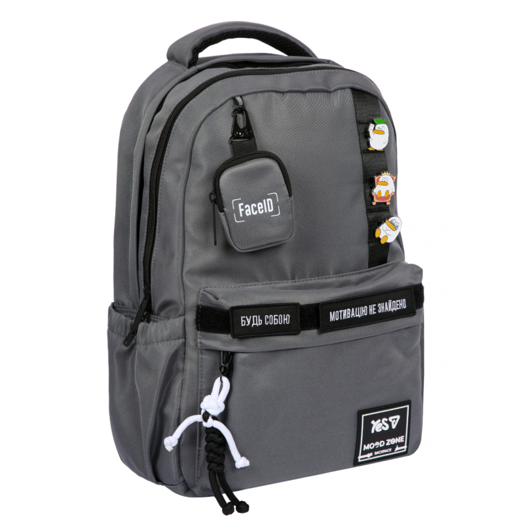 Рюкзак шкільний Yes T-51L Mood Zone Grafit (559360)