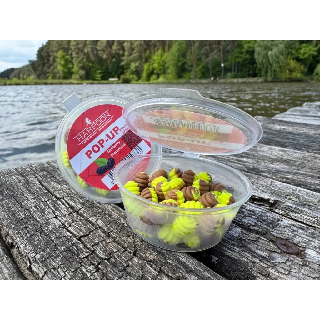 Бойл Harpoon Pop UP Мушля 10*6мм Mulberry Florentina жовто-коричневий (2700000024737) Бойл Harpoon Pop UP Мушля 10*6мм Mulberry Florentina жовто-коричневий (2700000024737)